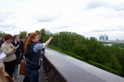 Обучение профессии экскурсовода